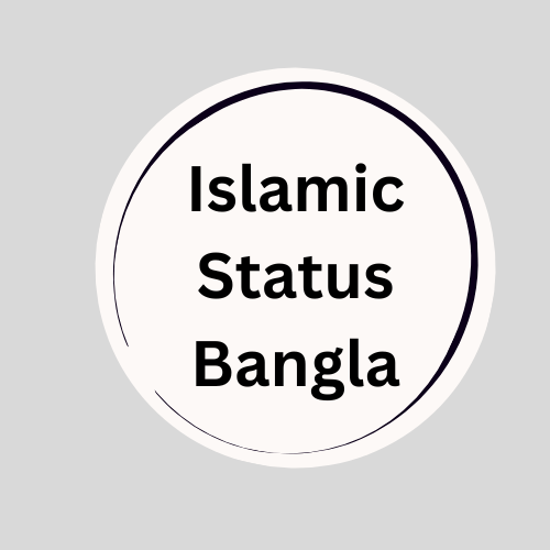Islamic Status Bangla