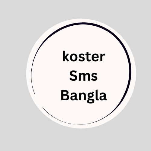 koster Sms Bangla - Bangla Koster Sms - বাংলা কষ্টের এসএমএস